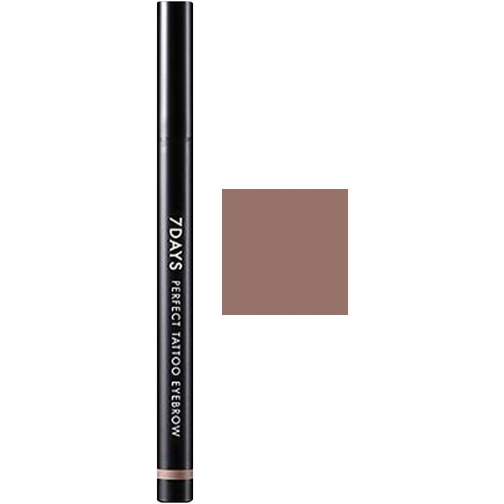 7 Days Perfect Tatoo Eyebrow, 0.4g, 04 Dark Brown, 1pack