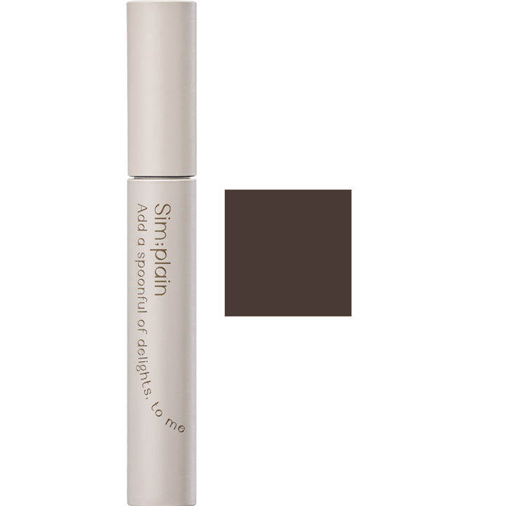 Slim Mascara, 8g, 02 Brown, 1pack