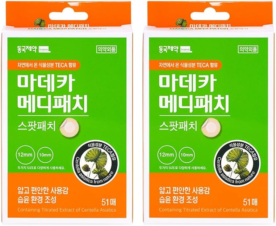 Madeca Medi Patch Spot Type