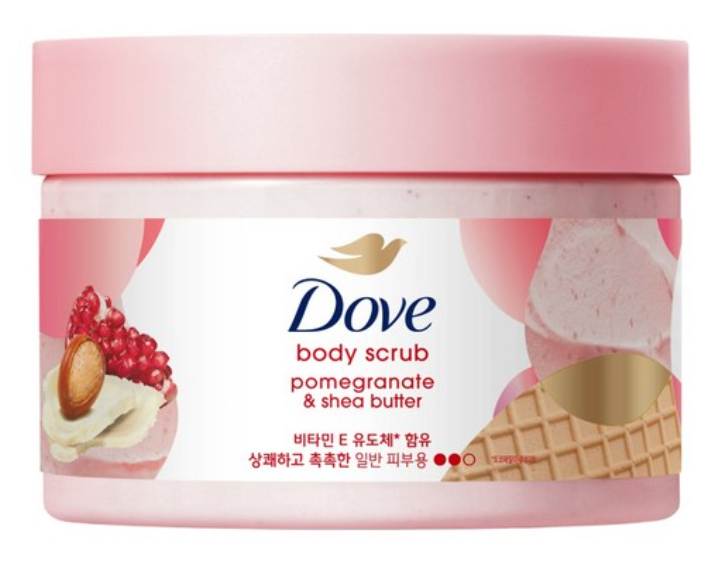 Pomegranate & Shea Butter Body Scrub, 298g, 1pack - Image 1