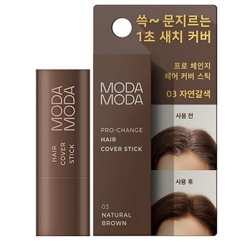 Pro Change Hair Cover Stick, 3.5g, 03 Natural Brown, 1pack