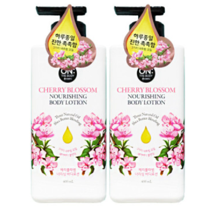 Cherry Blossom Nourishing Body Lotion