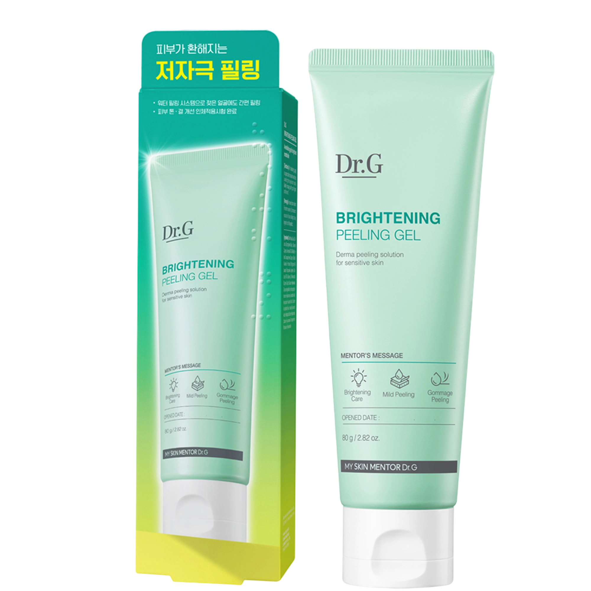 BOP Brightening Peeling Gel - Image 1