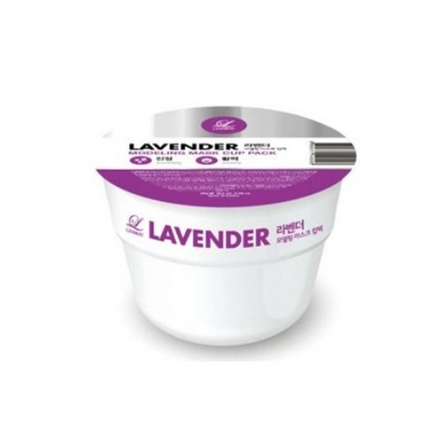 Modeling Mask Cup Pack [Lavender]