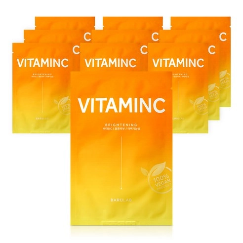 The Clean Vegan Mask [Vitamin C]