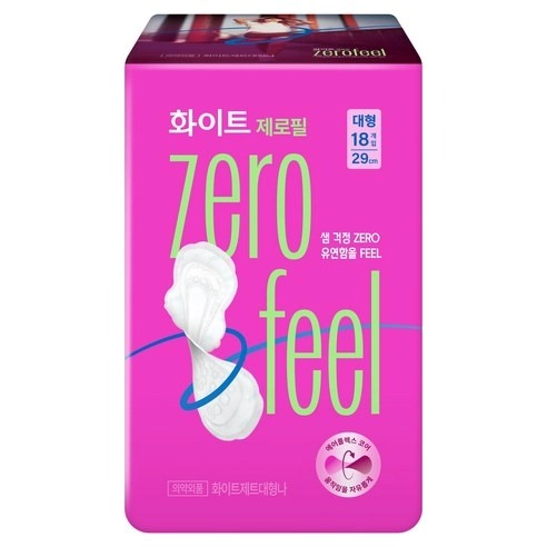 Zero Peel Sanitary Pad Large, 18ea, 1pack