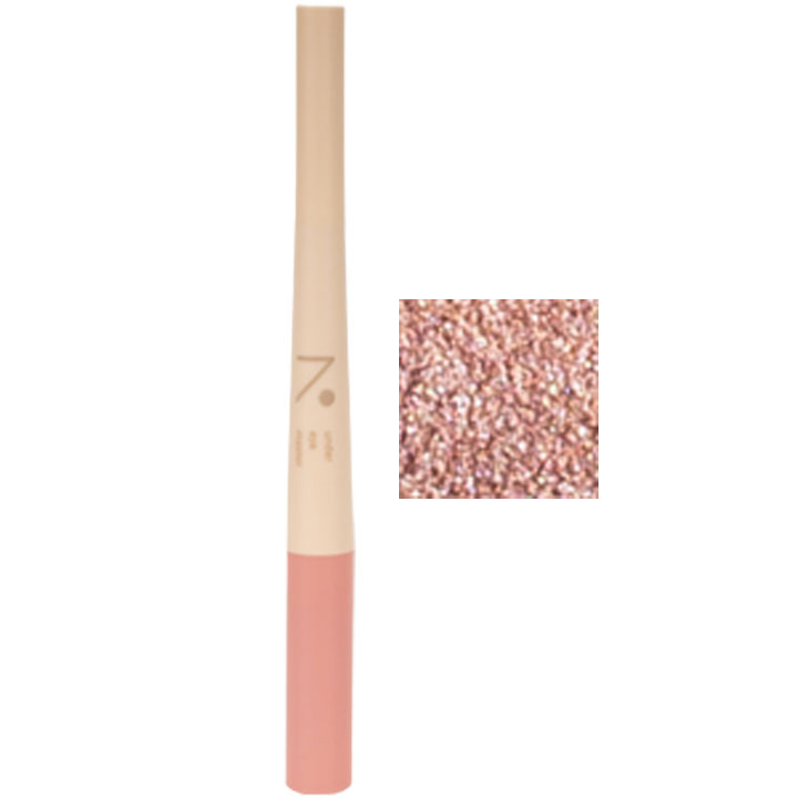 Under Eye Master, 0.8g, 03 Everything, 1pack