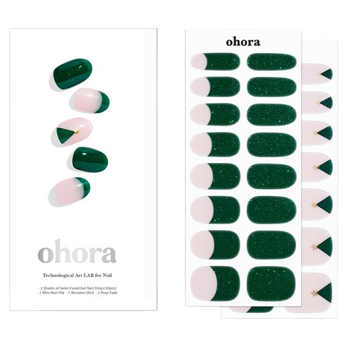 Semi Cure Gel [Nail], N Holiday Pine, 1pack