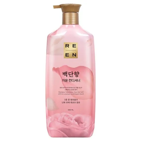 White Sandalwood Conditioner