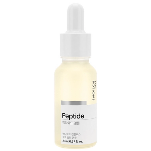 Peptide Ampoule