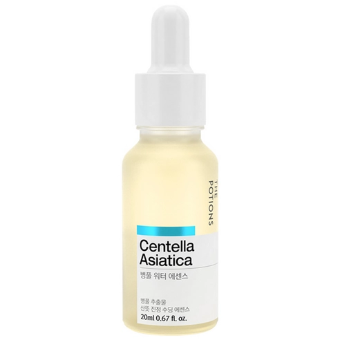 Centella Asiatica Essence, 20ml, 1pack