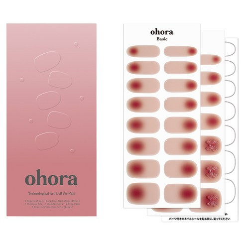 Semi Cure Gel [Nail], N Dear Gift, 1pack