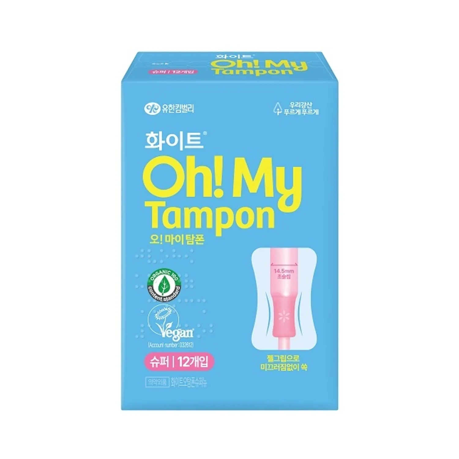 Oh! My Tampon Regular, 12ea, 1pack