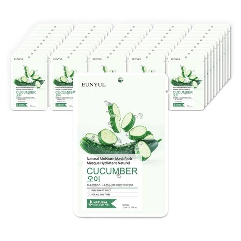 Natural Moisture Sheet Mask [Cucumber], 50ea, 1pack