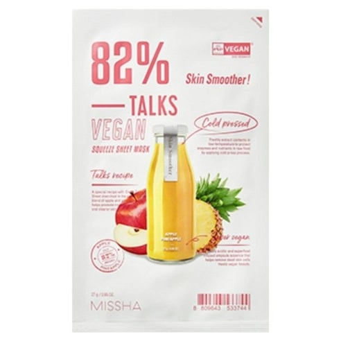 Talks Vegan Fresh Pocket Sleeping Pack, 5ea, 1pack