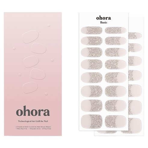 Semi Cure Gel [Nail], N Starlight French, 1pack