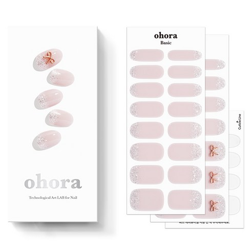 Semi Cure Gel [Nail], N Twinkle Bell, 1pack