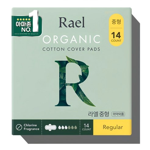 Organic Cotton Cover Sanitary Pad Medium, 14ea, 1pack