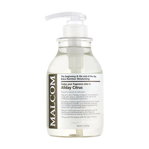 All Day Citrus Treatment