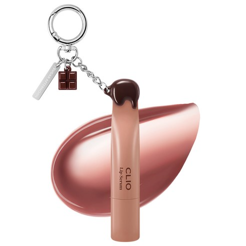 Glaze Lip Serum, 8g, 08 Nougat Choco, 1pack - Image 1