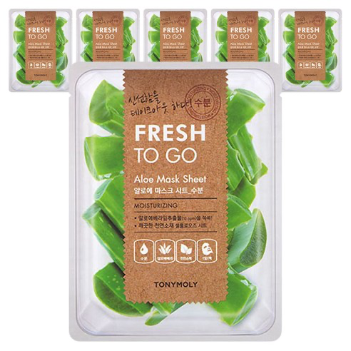 Fresh To Go Sheet Mask - Aloe - Image 1