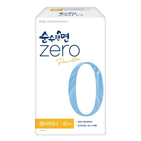 Zero Cotton Cover Pantyliner, 40ea, 1pack