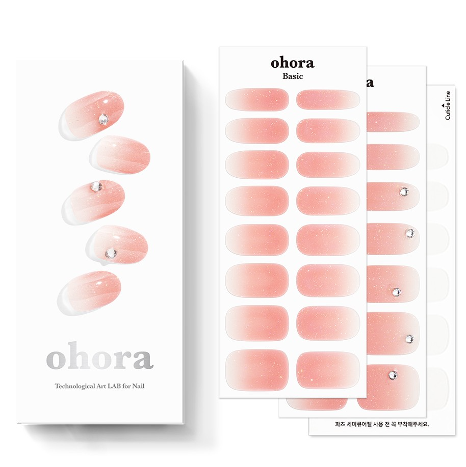 Semi Cure Gel [Nail], N Coral Sunset, 1pack