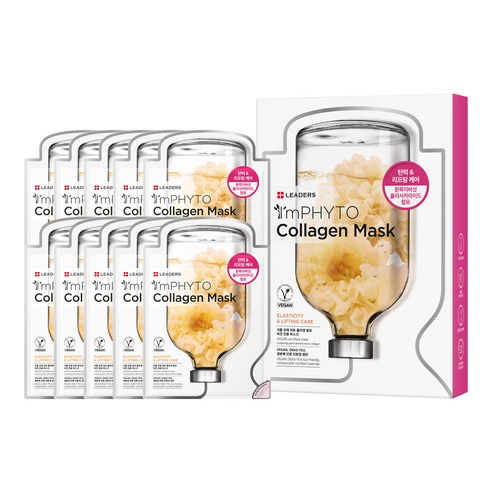 Collagen Mask, 25ml*10ea, 1pack