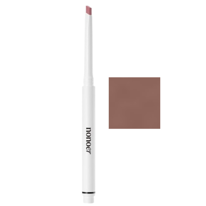 Over Detail Lip Pencil, 0.36g, 014 Faded Dimmer Brown, 1pack