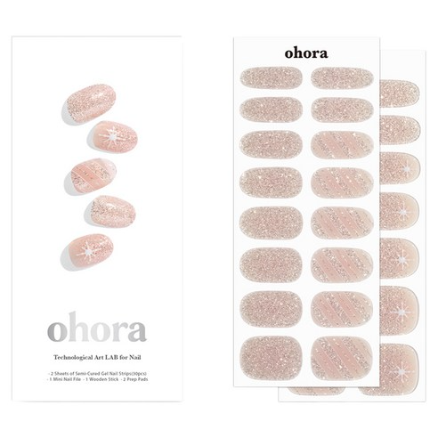 Semi Cure Gel [Nail], N Crystal Frost, 1pack