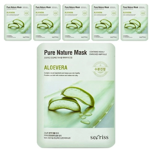 Pure Nature Aloe Vera Mask