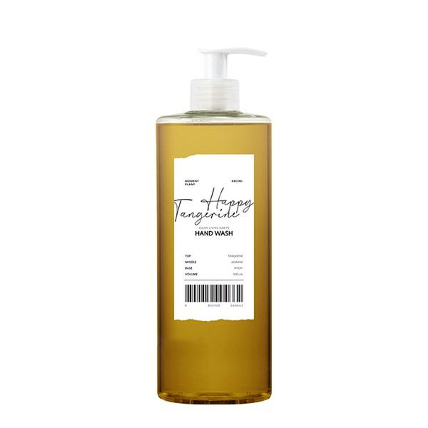 Moment Plant Hand Cream [Happy Tangerine], 500ml, 1pack