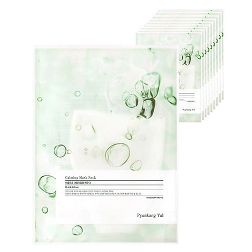 calming Sheet Mask