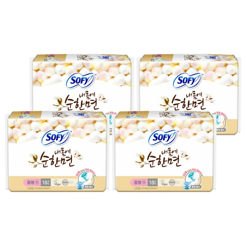 Soft Natural Cotton Medium