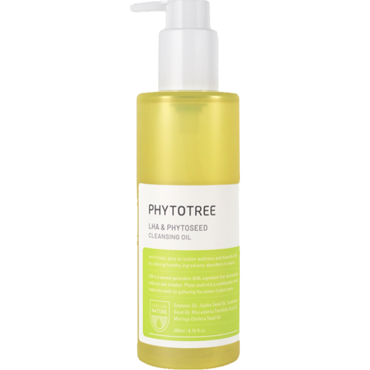 LHA & Phytoseed Cleansing Oil, 200ml, 1pack