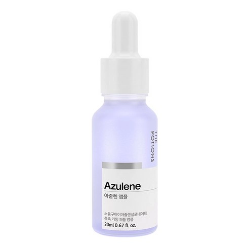 Azulene Ampoule