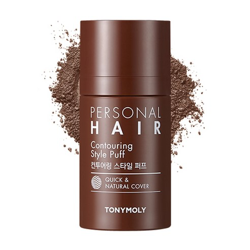 Personal hair Contouring Style Puff, 13g, 01 Natural Brown, 1pack