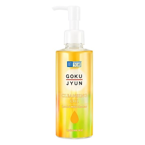 Gokujyun Cleansing Oil