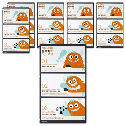 Clean Up Blackhead 3-Step Nose Pack, 6.2g