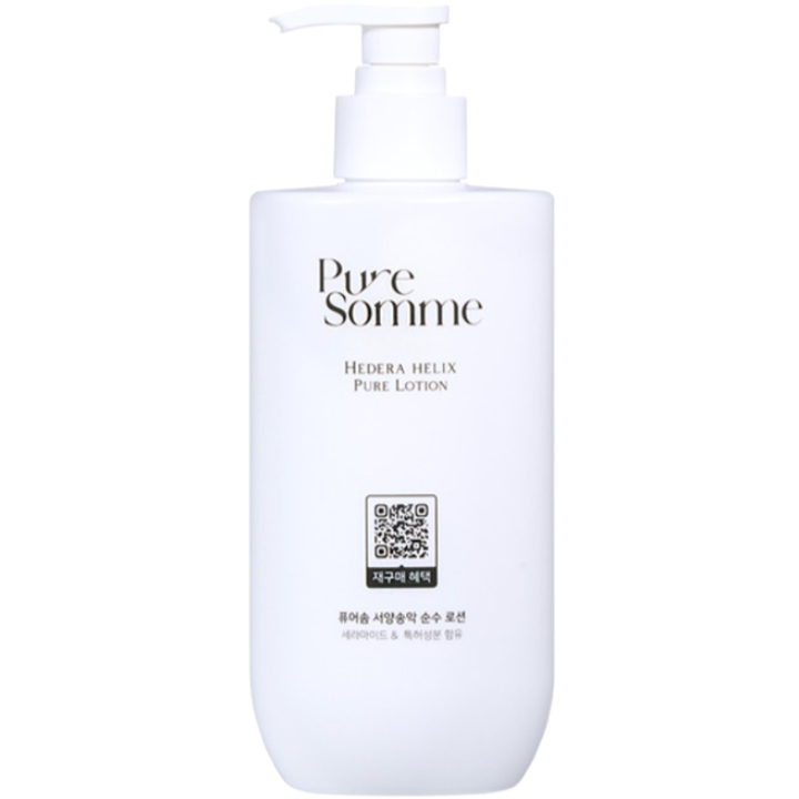 HEDERA HELIX PURE LOTION