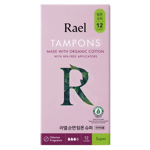 Organic Cotton Tampon Super, 12ea, 1pack