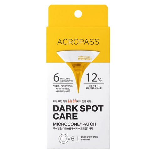 Dark Spot Care