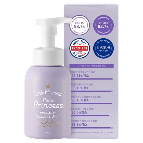 This Is Princess Probiotics Feminine Wash