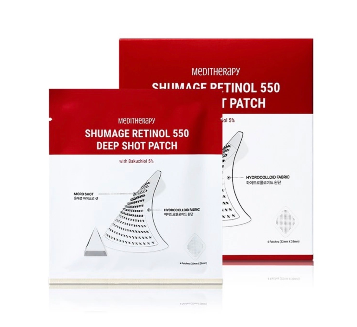 Shumage retinol 550 deep shot patch