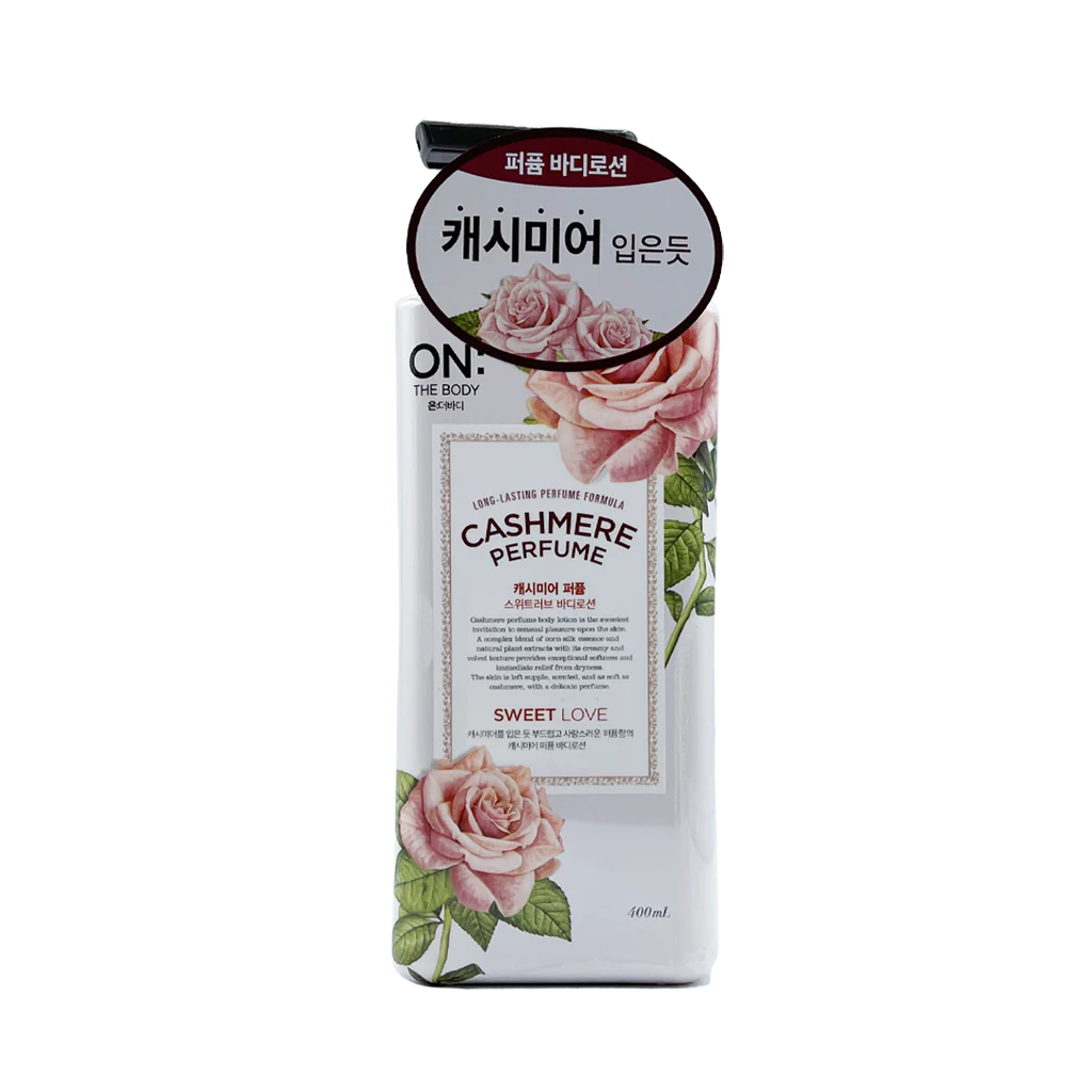 Cashmere Perfume Body Lotion (Sweet Love)