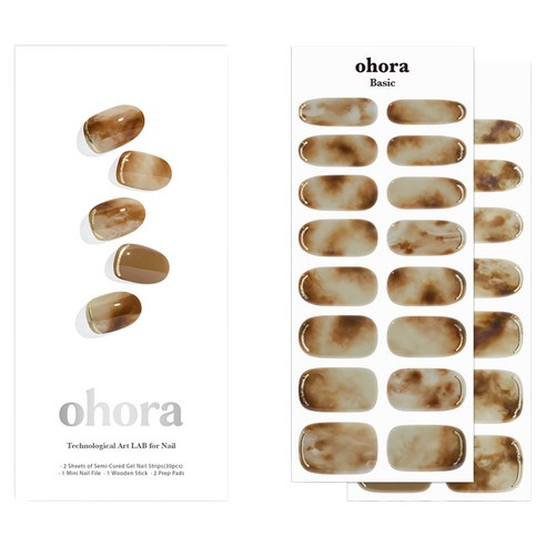 Semi Cure Gel [Nail], N Cafe Creme, 1pack