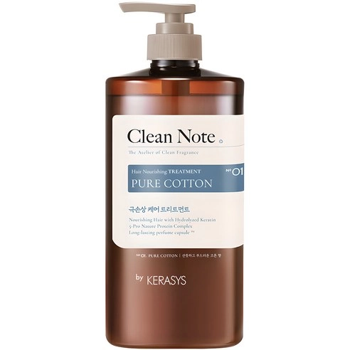 Clean Note Pure Cotton Treatment