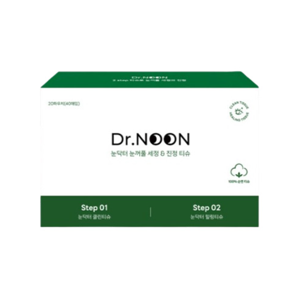 2-Step Eyelid Clean & Soothing Wipes, 20ea, 1pack