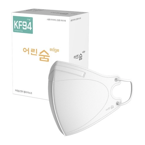 Edge KF94 Yellow Dust Protective Mask Large, 30ea, 1pack