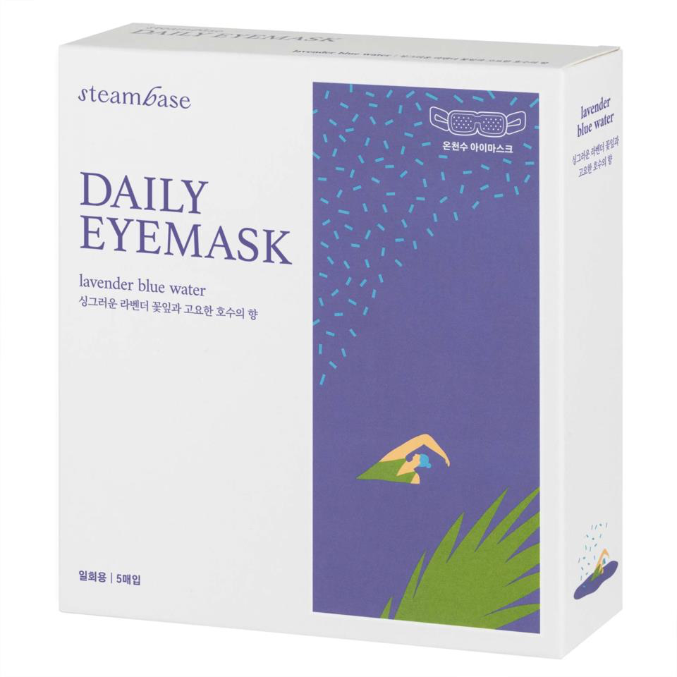 Daily Eye Mask [lavender blue water]